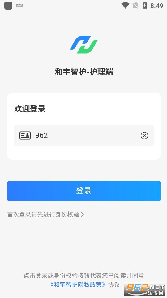 �����ǻ������˰�׿��