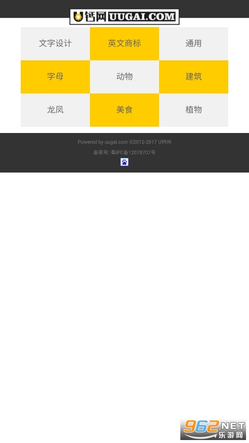 u����logo���app