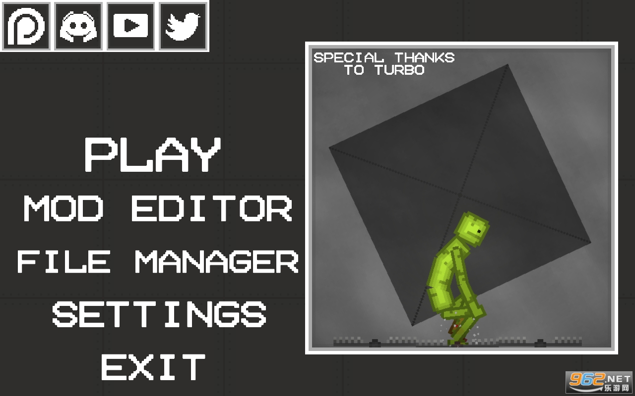 ������ֳ���еģ��(Melon Playground)