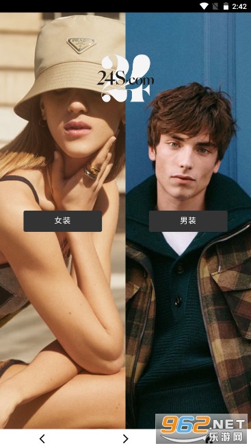 24 Sevres����app���İ�