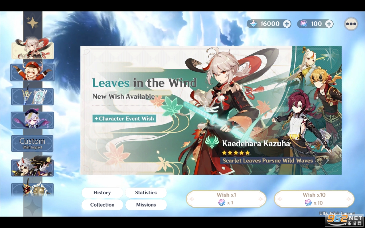 ԭ��Ը��ģ�����ƽ��(Wish Impact)