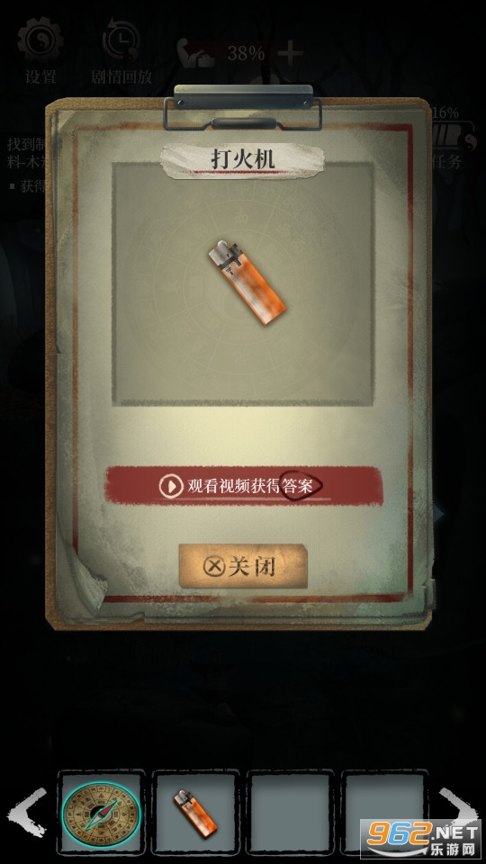 ��Ĺ�԰�����