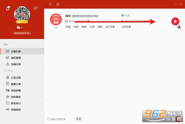 �������ֺ���ָ�汾
