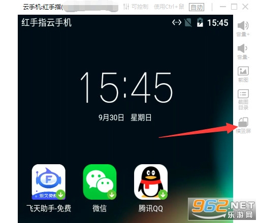 �������ֺ���ָ�汾