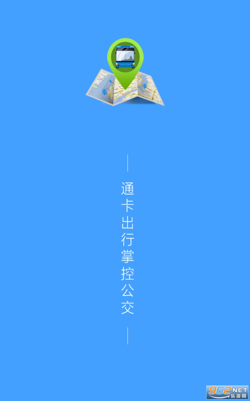 ͨ������app���°�