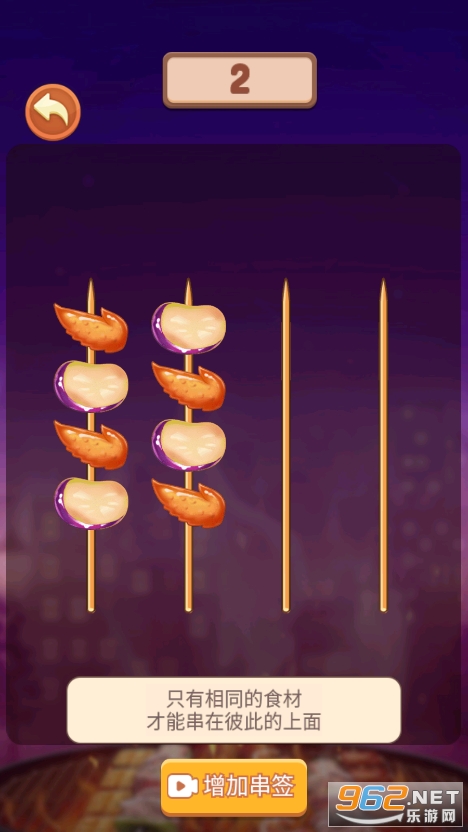 ���������ƽ��
