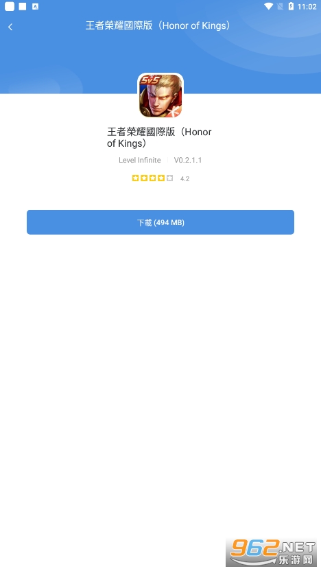 honor of kings��ô���� honor of kings������ô��