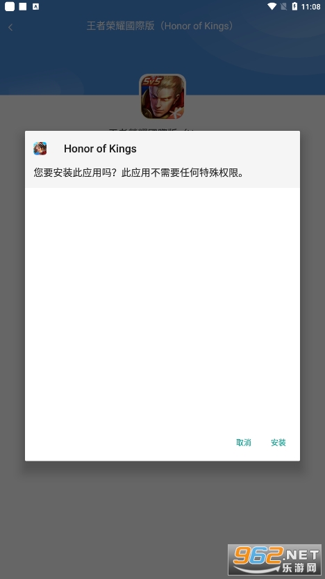 honor of kings��ô���� honor of kings������ô��