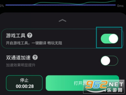 Honor of Kings在哪下载 Honor of Kings下载教程 Honor of Kings在哪下载 Honor of Kings下载教程