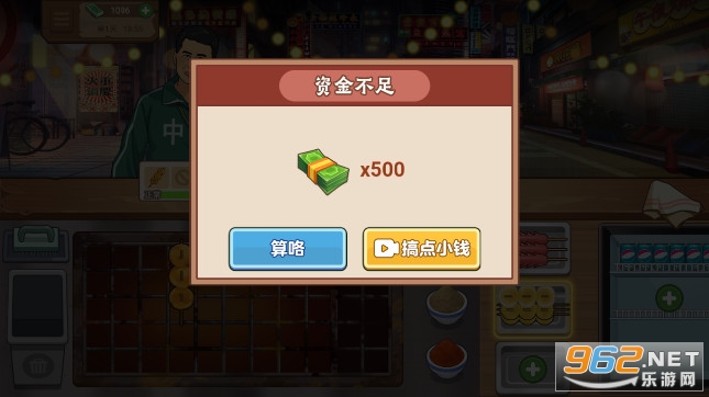 �ҵĴ��ŵ����޽���޹���