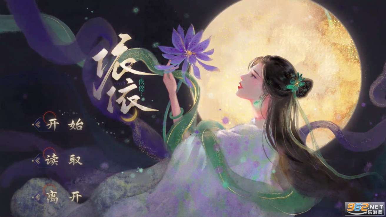 游戏手机版 游戏手机版
