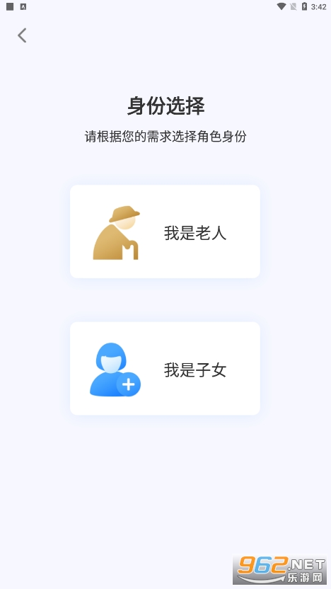 ů�ļ�԰�ٷ���