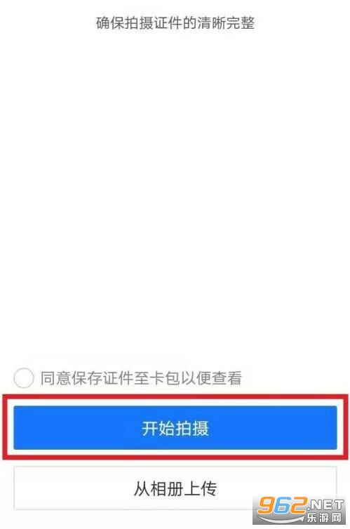 �����̼Ұ�ǧţƽ̨app