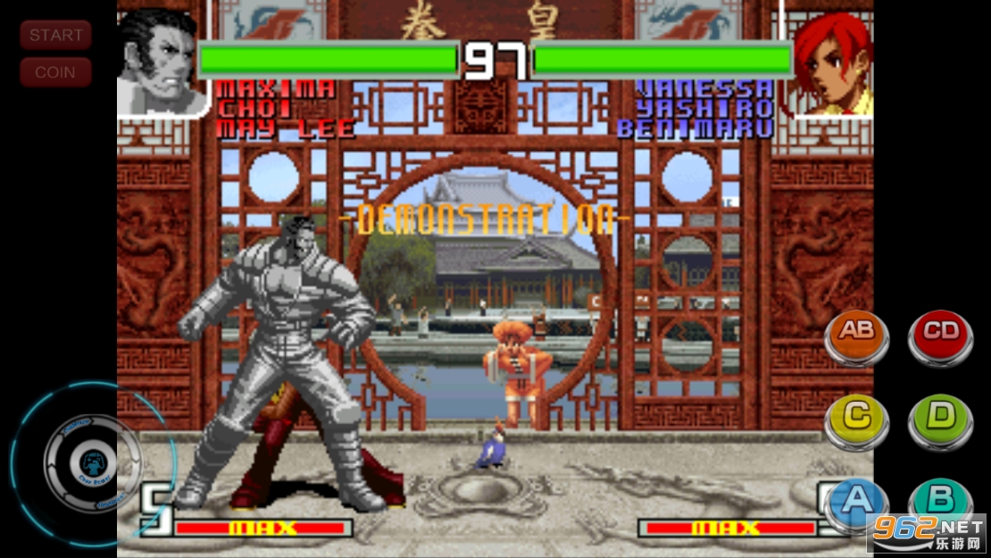 拳皇2002京改 拳皇2002京改