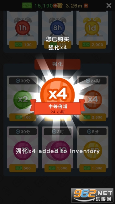 回转寿司店(Sushi Bar)游戏中文破解版 回转寿司店(Sushi Bar)游戏中文破解版