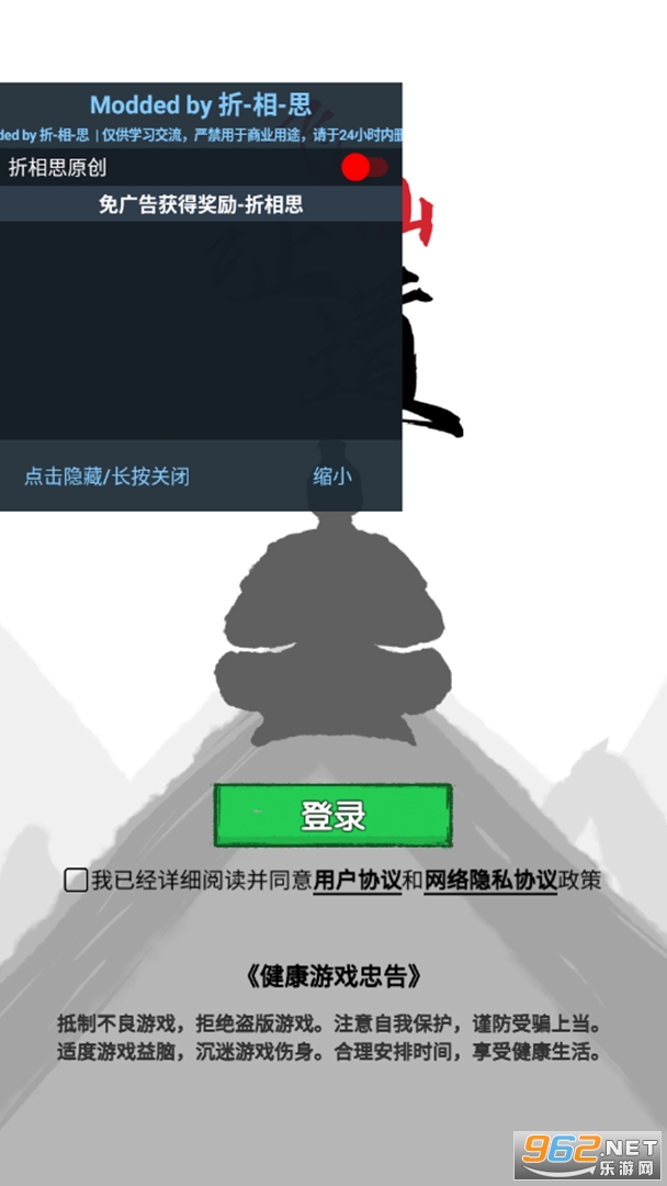����֤���ƽ��