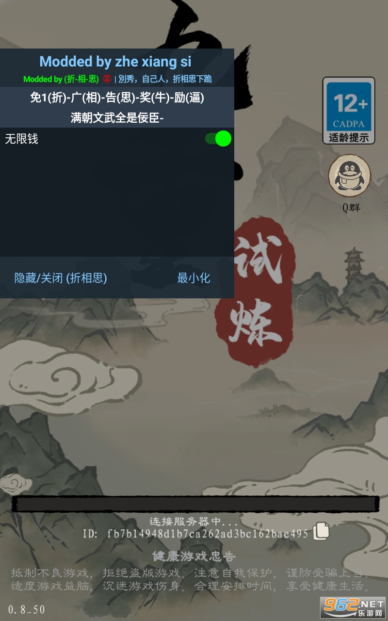 �����������޽���ƽ��