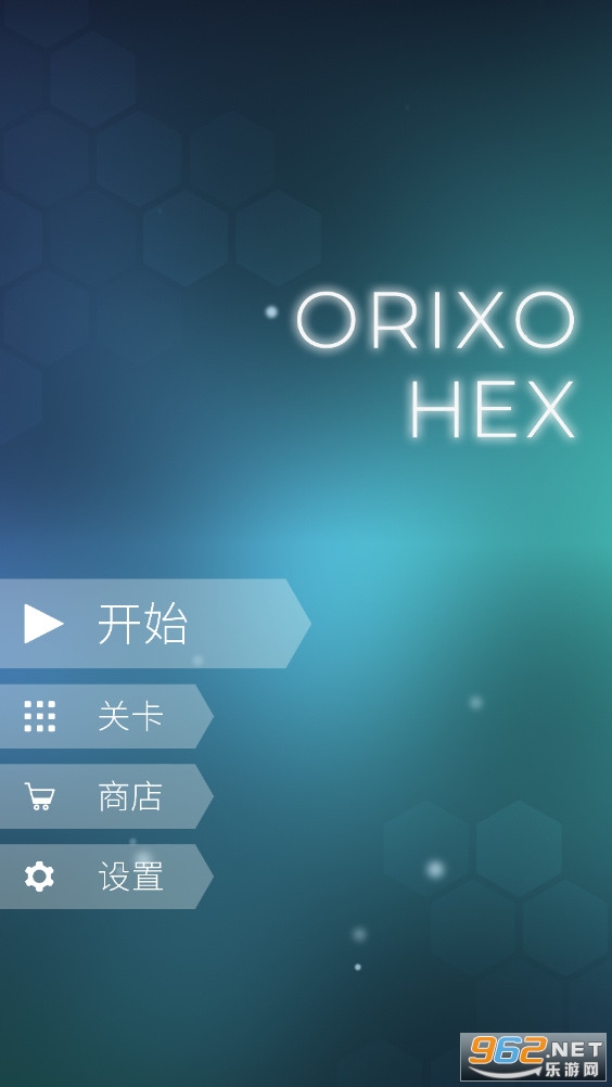 ŷ��ʿ����Orixo Hex������