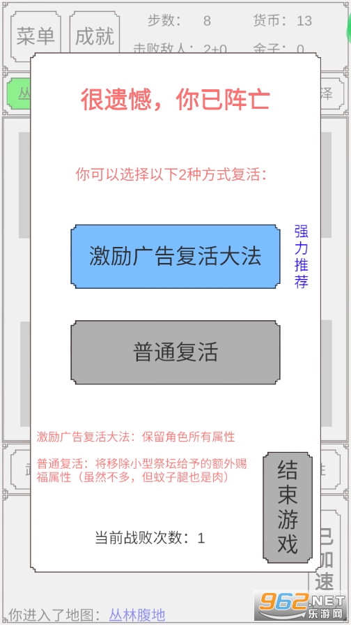 ת���粼��ɱ���������ƽ��
