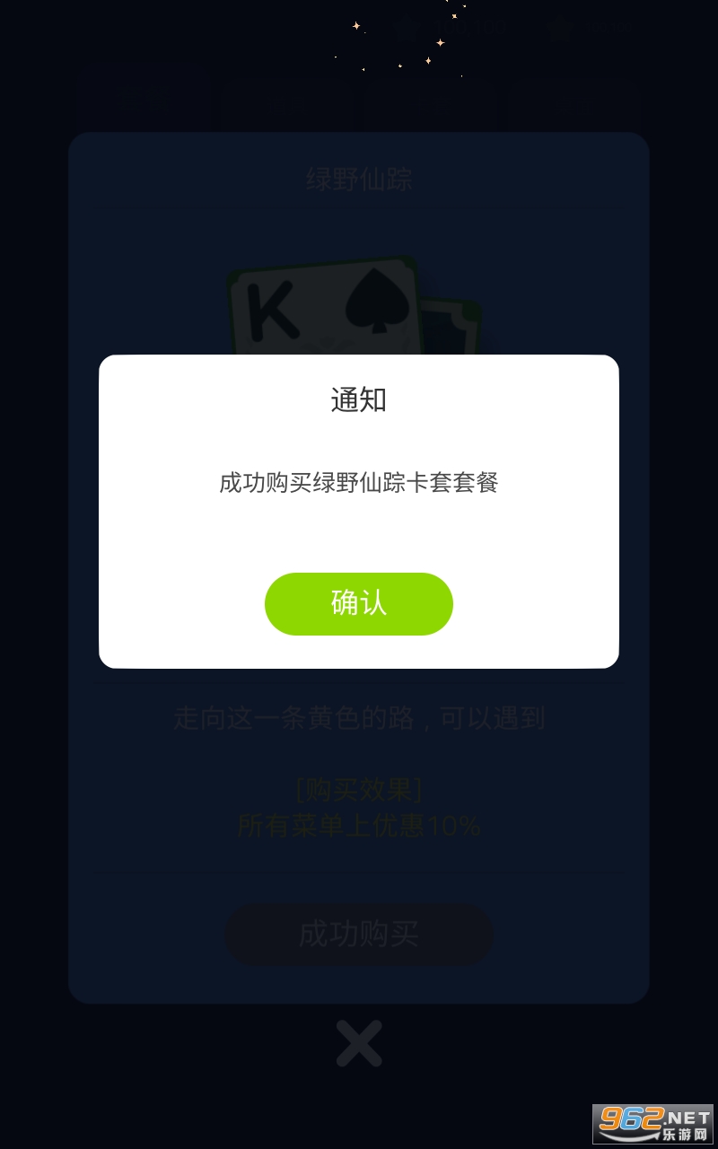 ����������ƽ��