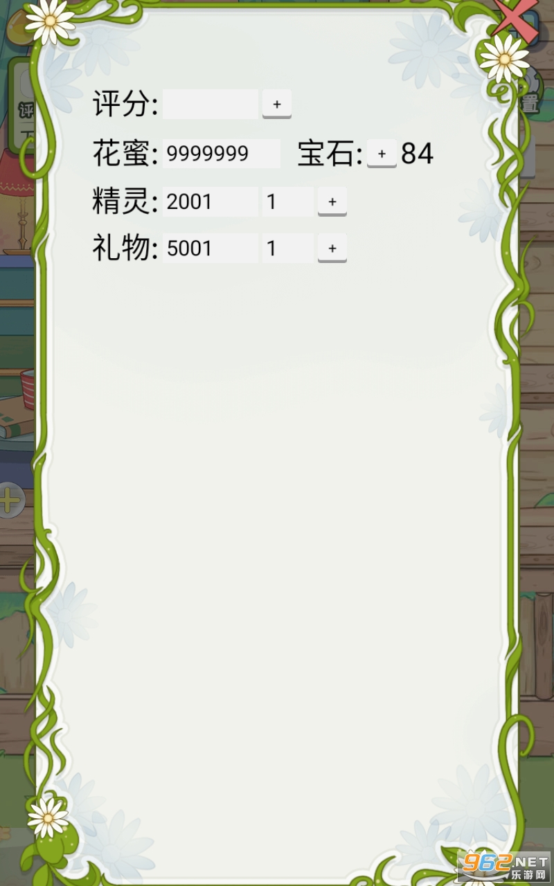 ���ŵ��ƽ��