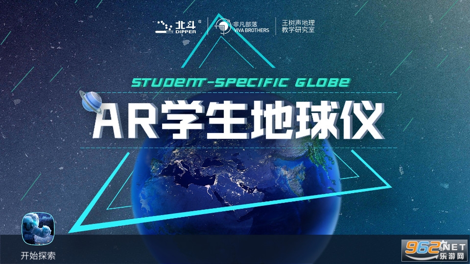 arѧ��������app