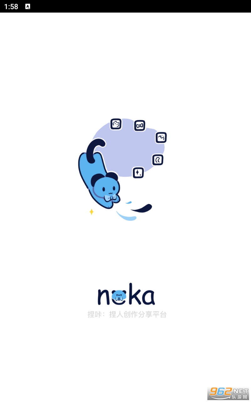 ����app