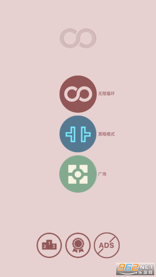 无限循环平静放松 无限循环平静放松