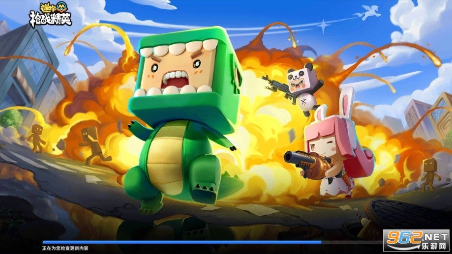 ��������ǹս��ӢMini World Royale���ʷ����°�