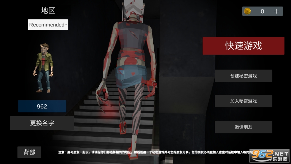������77Asylum77���İ�