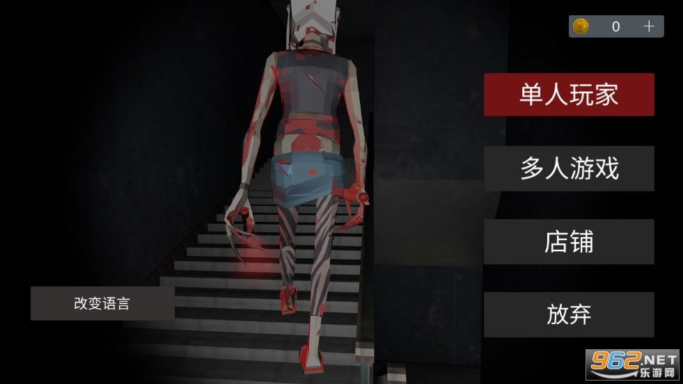 ������77Asylum77���İ�