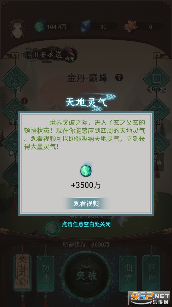 ����������ƽ��