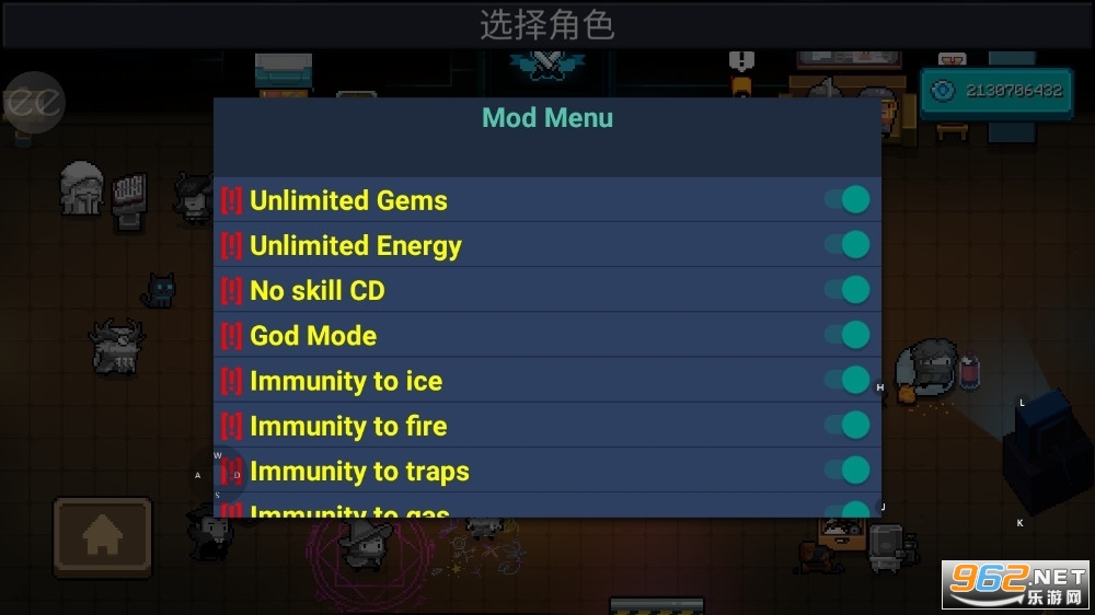 Ԫ���Tʿ�ƽ��