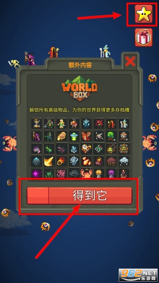 WorldBox�������2022���°�����