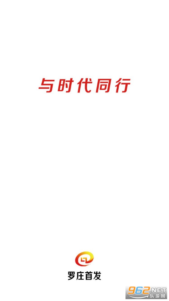 ��ׯ�׷�app