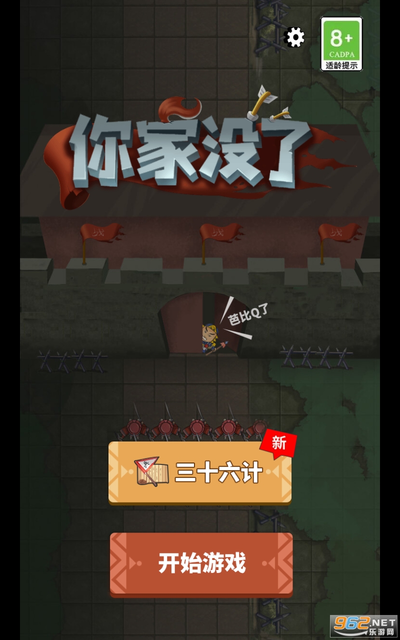���û����ʮ�����ƽ�����޽��