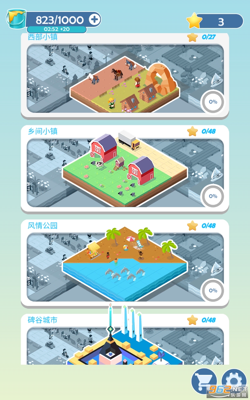��ɫ����Colorful World��Ϸ