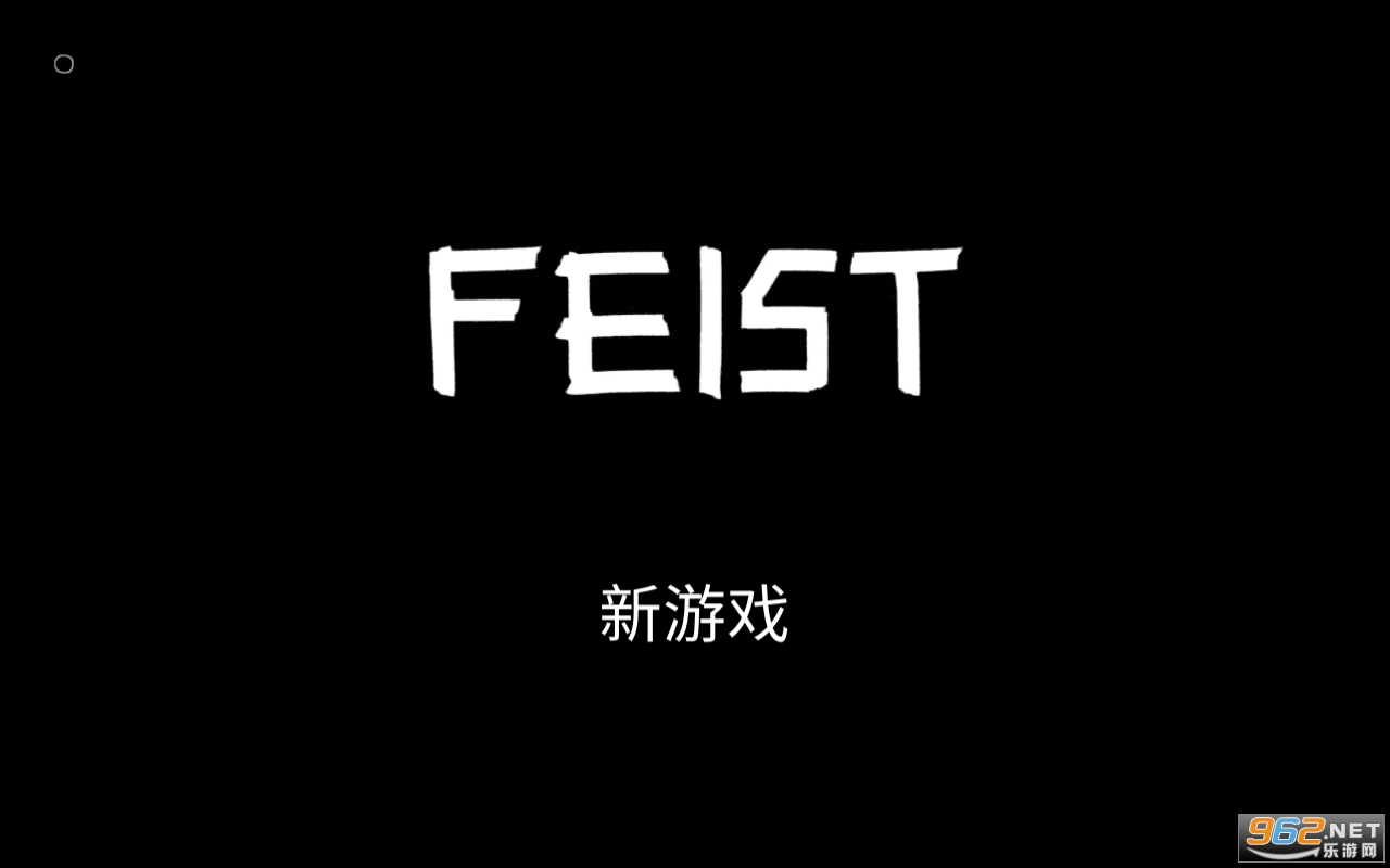 ��˹�������ƽ��