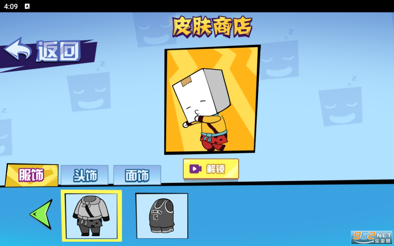 ����ֽ�����ƽ��