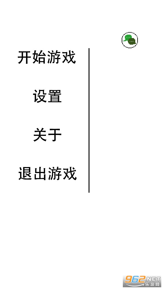 �ƶ�����ƽ�����°�