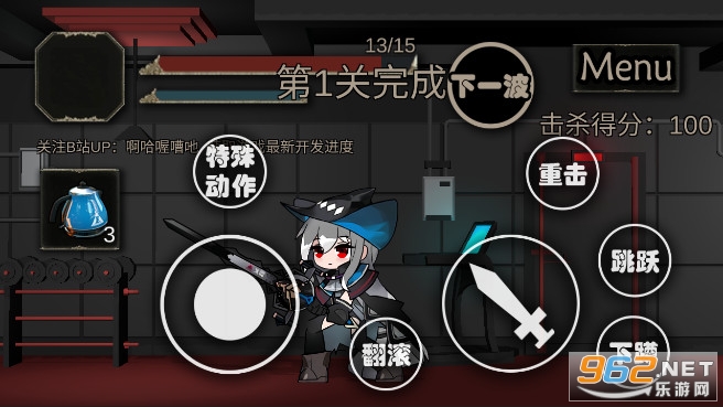 明日方舟同人游戏艾尔登方舟【Elden Ark】demo 明日方舟同人游戏艾尔登方舟【Elden Ark】demo