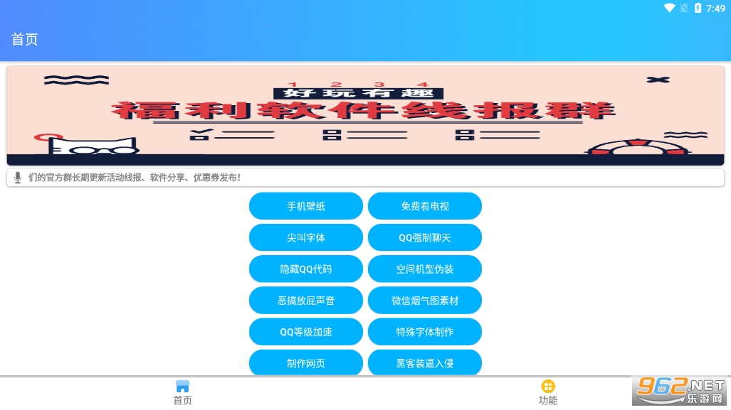 �������ܱ���