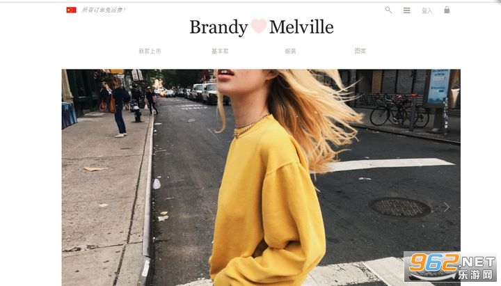 BrandyMelville(bm中文官方网购买app) BrandyMelville(bm中文官方网购买app)