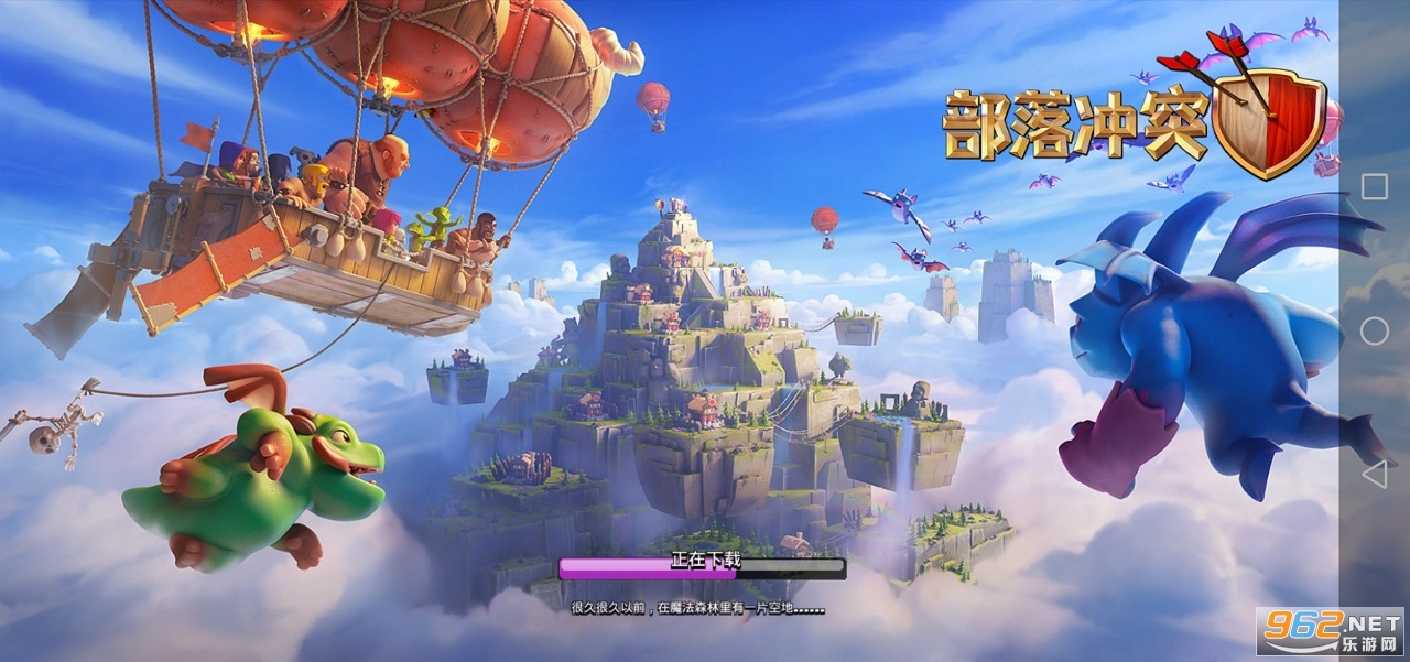 �����ͻnull��s clash���°汾