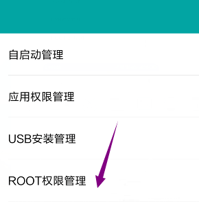 UU�ֻ����ְ�׿��Ѱ�