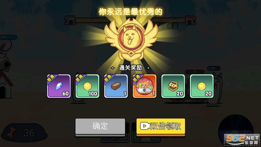 �˹���ս�ƽ��
