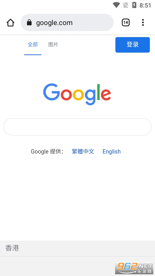 谷歌浏览器(Chrome) 谷歌浏览器(Chrome)