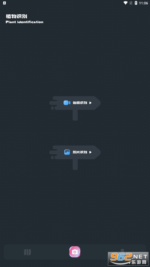 С԰��app