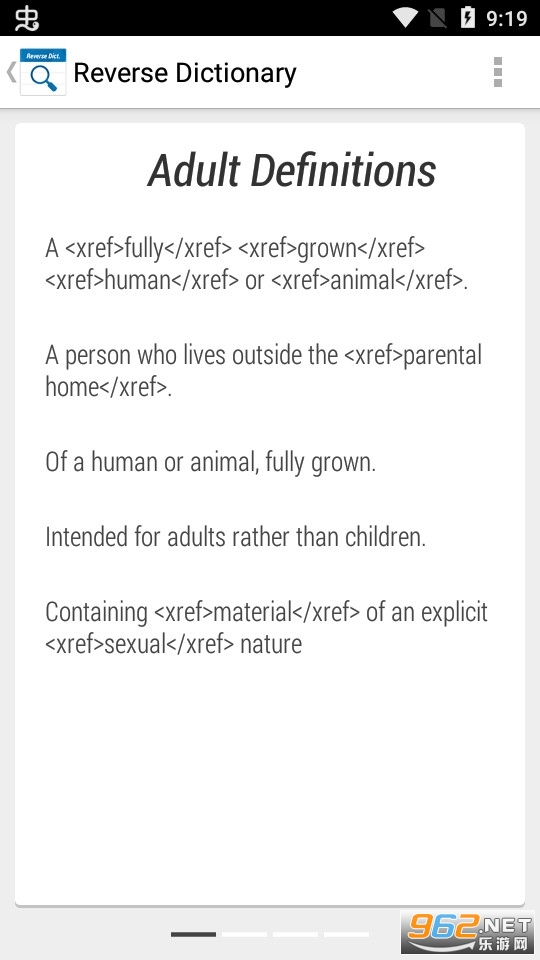 Reverse Dictionary�ֻ���