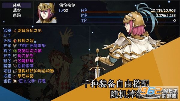再刷一把攻略 再刷一把兑换码 再刷一把攻略 再刷一把兑换码
